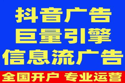 案例解析：SEM托管代运营助力企业转型