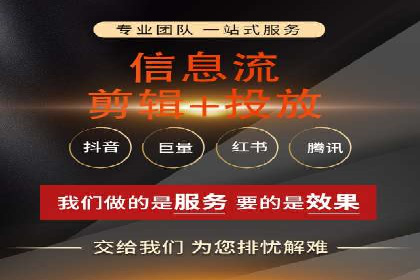 百度竞价托管服务，助力企业快速占领市场